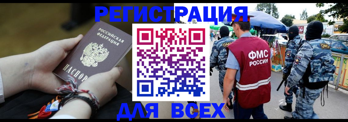 форма 3 в Суровикино